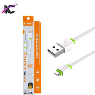 کابل تبدیل USB به TYPE-C الدینیو مدل XS-073