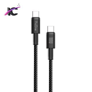 کابل تبدیل USB-C پرووان مدل PCC111 